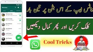 Whatsapp Chat Button New Tricks 2021 -whatsapp security setting