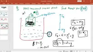 Recording : Pascal's Law, Continuity equation and Variation of Pressure