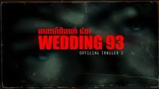 Wedding 93 | Found Footage Horror Trailer (TBC)