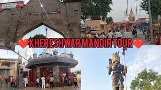 KHERESHWAR MANDIR TOUR ALIGARH❤️||@BlessedSakshi