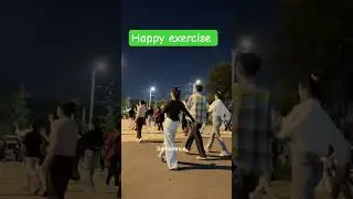 Приятного вам упражнения