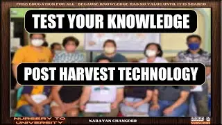 POST HARVEST TECHNOLOGY