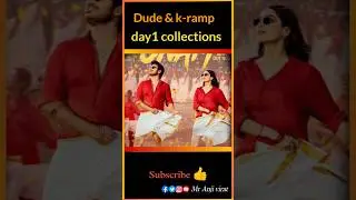 kramp & dude day 1 collection #dudecollections #dude #krampcollections #kramp #trendingshorts #viral