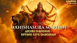 Aigiri Nandini Morning Darshan 🔱 Mahishasura Mardini Devi Bhakti | Sree DivineVerse