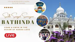 LIVE Bathinda Sadhsangat Samagam | Day 2 | 25th Jan'26 | Sun Mor