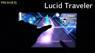 Lucid Traveler[PRS 8+(?????)]