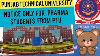 latest notice  for b.pharma only...ptu | #ptu #exam form#form #2024 #admitcard #result #latest#2025
