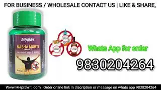 DrVednutra Nasha Mukti Capsules Ayurvedic De-Addiction Medicine | Quit Alcohol & Smoking Naturally