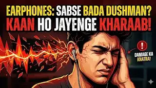 || Earphone use☠️ mat karo || Stop earphone using 😱 