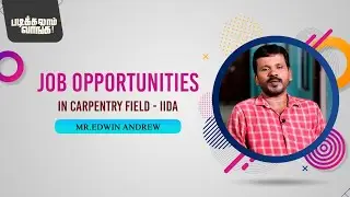 JOB OPPORTUNITIES IN CARPENTRY FIELD-IIDA || MR.EDWIN ANDREW || EP - 26