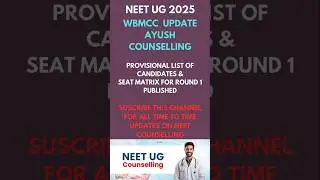 WBMCC AYUSH COUNSELLING UPDATE#wbmcc#wbneet#neet#shorts #medical#education#bhms#bams#bums#trending