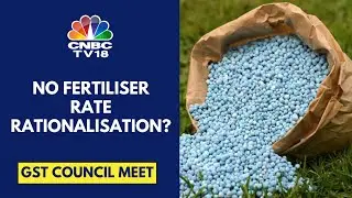 Fitment Committee Proposal To Cut GST On Fertiliser To Be Reconsidered By Standing Committee: Srcs