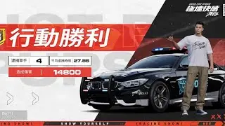 NEED FOR SPEED UNITE MOBILE NONSTOP GAMEPLAY 😱 #cargame #dipislive