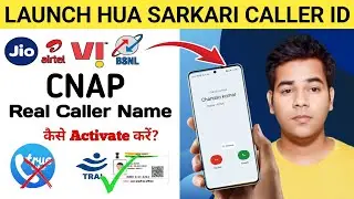 What is Cnap | How to activate CNAP caller ID | How to see caller name.