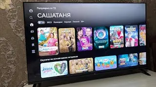 Распаковка Smart TV до 120$(9300 рублей) телевизора Hi HS-40F01FB с салют тв экран 1 метр 40 Дюмов 