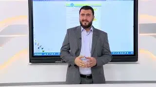 الحاسوب - الرابع الاعدادي - الفصل الاول , الصيانة الوقائية للمكونات المادية - الجزء الاول