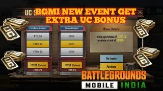 Uc Station New Event In Battlegrounds Mobile India Fully explained