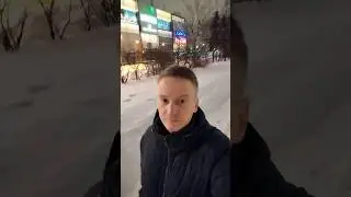Российское образование 11.01.26 #Минобрнауки #Правительство #ГосДума #СовФед #КС