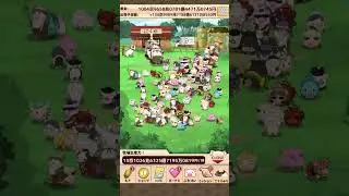 【出荷ぶた】 #アプリ #アプリゲーム #jeu #app #juego #tr&ograve; #ツムツム #shorts