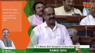 PC Mohan addresses the issue of Bangalore's dying lakes in the Parliament.