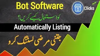 Bot Software Listing Method 🥰 | Increase click & Order On FB Marketplace Listing