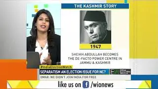 India Election Watch: National Conference (NC) asks separate J&K PM