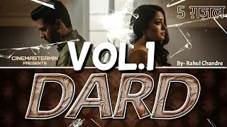 दर्द भरी ग़ज़लें | VOL1|  Dard Bhari Ghazal | KHAWAB |Gazal Hindi Songs | Sad Gajal#cinemastermix