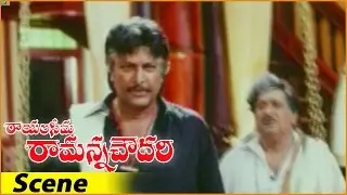 Mohan Babu Dialogues About God || Rayalaseema Ramanna Chowdary Movie || Mohan Babu, Jayasudha