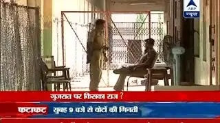 Counting of votes underway for Gujarat civic polls