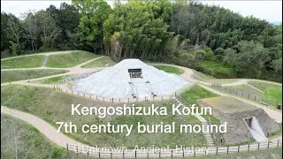 Kengoshizuka Kofun 7th century burial mound nestled in Asuka, Japan - April 2025