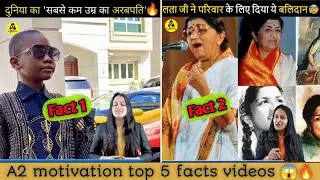 लता जी की परिवार// 😱🔥A2 motivation top 5 facts☺️😱 #motivation #arvind_arora #a2sirmotivation #facts