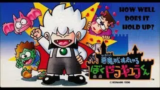 Kid Dracula (Famicom) - How Well Does It Hold Up Today? (Retro Review)