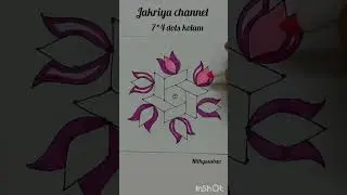 Kolam art/kolam drawing/Easy kolam for beginners/7*4 dots simple kolam/rangoli/muggulu