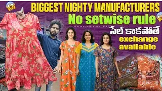Nighty Manufacturers Sale / Frock Nighties, Cotton Nighties etc..
