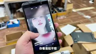 当年不是商务精英都不好意思用它！ 一百多捡漏一批六年前上市4980的E人E本高端商务手机#e人e本 #捡漏