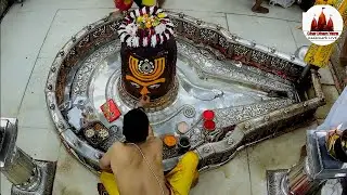 🔴Live Darshan - Shree Mahakaleshwar Temple Ujjain (महाकालेश्वर मंदिर के लाइव दर्शन) !