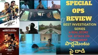 Best investigation series SPECIAL OPS Review |#thriller #telugu #tamil #jiohotstar #webseries 