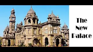 The New Palace, Kolhapur Presentation #travel #presentation   #kids