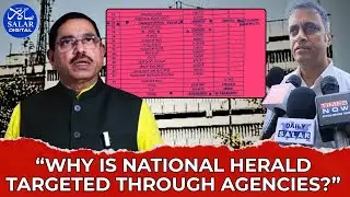 National Herald Case: BJP Alleges Karnataka Government Spent Heavily on Ads, Congress Hits Back
