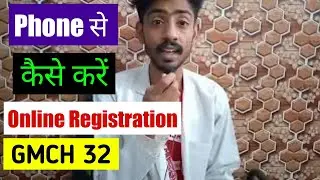 GMCH 32 | OPD online registration | How to do online registration for GMCH 32 | 32 PGI online date