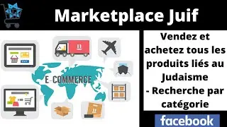 JewStore - Marketplace des produits judaiques - Ventes Juives - Juif Francophone  - Facebook