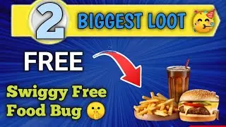 100% Free Sample Products Today || Swiggy Free Food Loot || Swiggy New Coupon Code