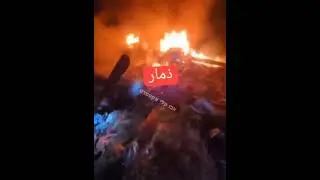 Yemen's Houthis Claim 10th US MQ-9 Reaper Downed #fyp #feeds