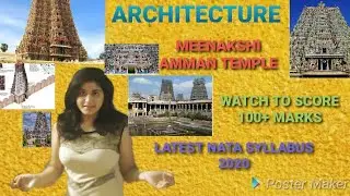 STUDY📚ACCORDING TO LATEST📁#NATA📋SYLLABUS 2020📖WAY TO SCORE📃100+MARKS📕MEENASKHI TEMPLE ARCHITECTURE🖍🖌