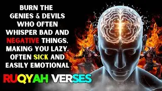 If You Feel Uncomfortable at Night &ndash; Listen to This Quranic Ruqyah