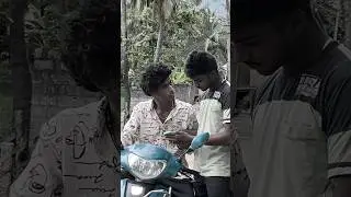#TamilComedy#BikeComedy#MobileComedy#TamilFunVideo#ComedyReelsTamil#TamilMemes#BikeScene😹🛵🎬📱🤡
