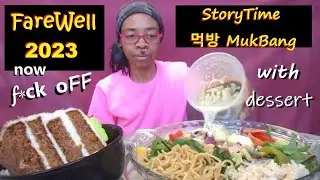 gOodbYe 2023 * My Last 먹방 MukBang * Year End Recap StoryTime Social Eating Show