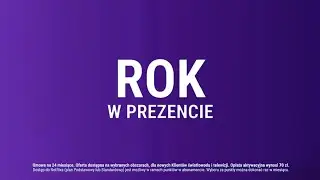 TVN HD - Sponsorzy, Reklamy, Ogłoszenie Nadawcy, Tylko jedna reklama - 21.12.2025