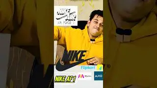 NIKE AIR FORCE 1 &lsquo;07 UNBOXING
