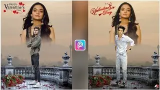 valentine day photo editing | valentines day photo editing 2022 |valentine day photo editing picsart